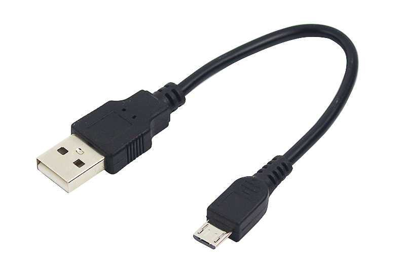 micro USB cable