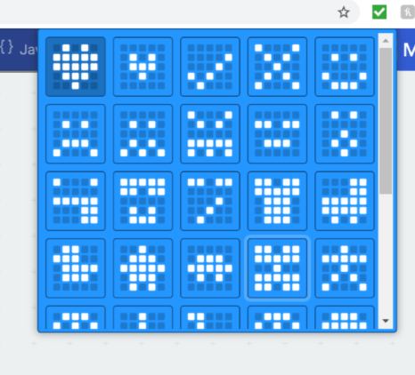microbit block shape icons